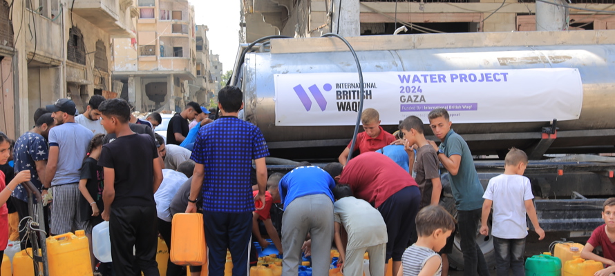 What is the meaning of waqf