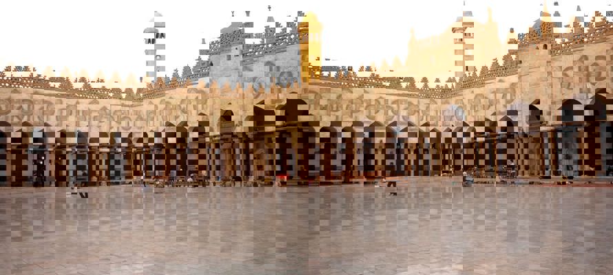 Famous Awqaf In the Muslim World