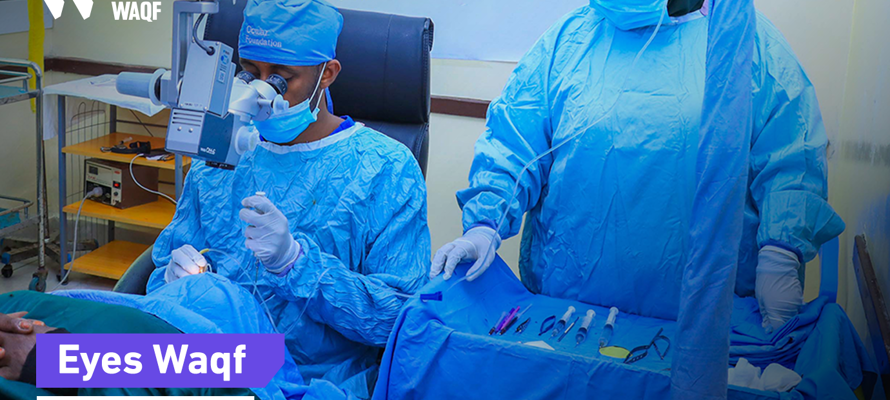 Cataract surgery for IDPs funded by International British Waqf