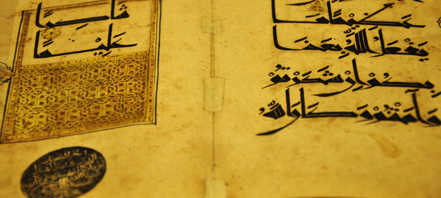Waqf in Islamic History