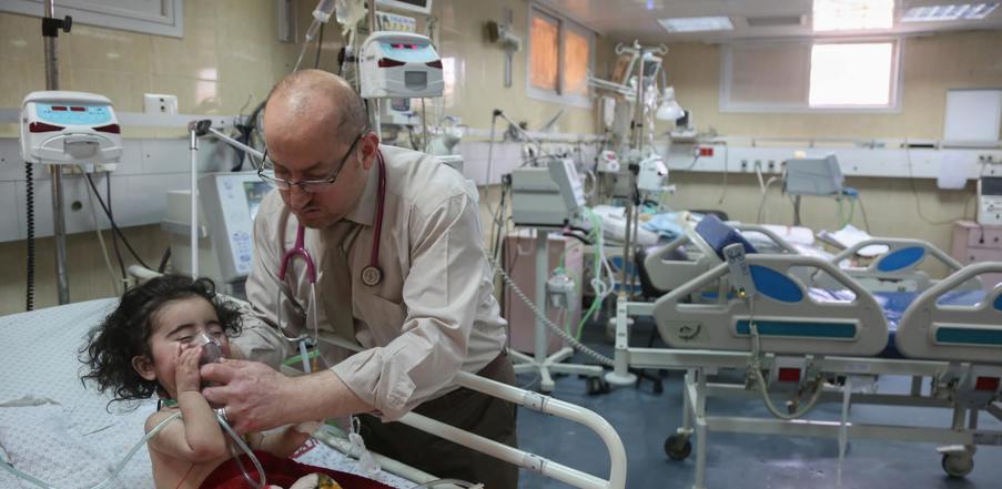 Health care and Hospital Waqf